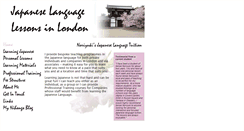 Desktop Screenshot of japanese-lessons-london.co.uk